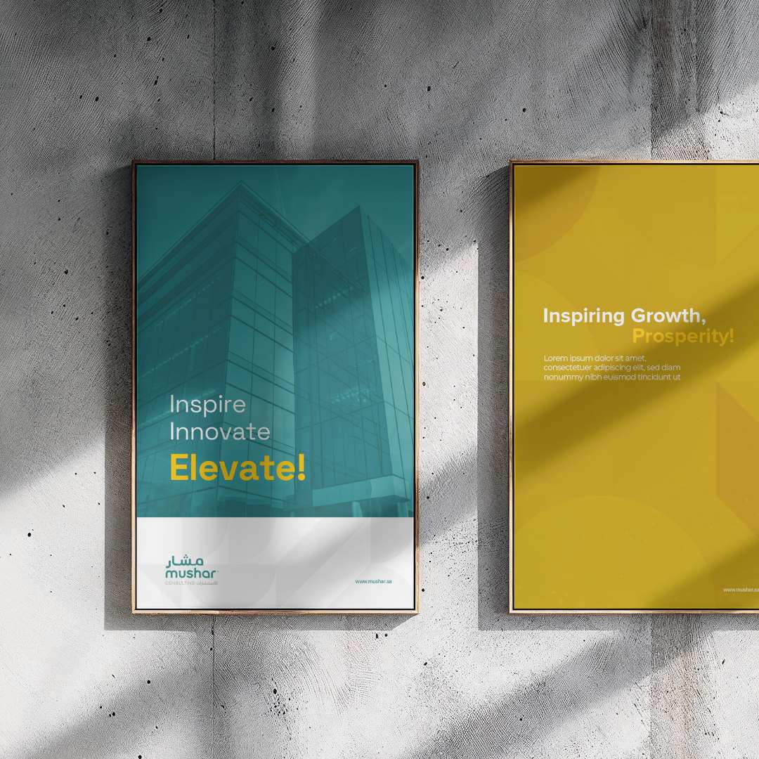 Marketing Collateral                                                                                                                                                                                    